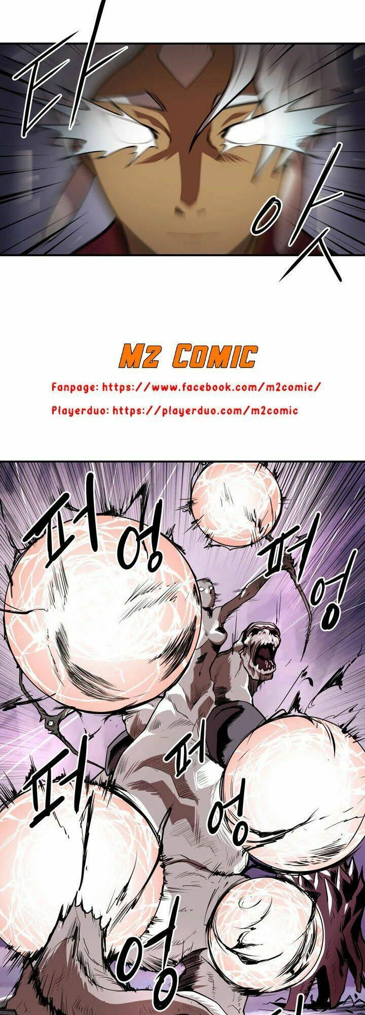 Raid Chapter 75 - Trang 2