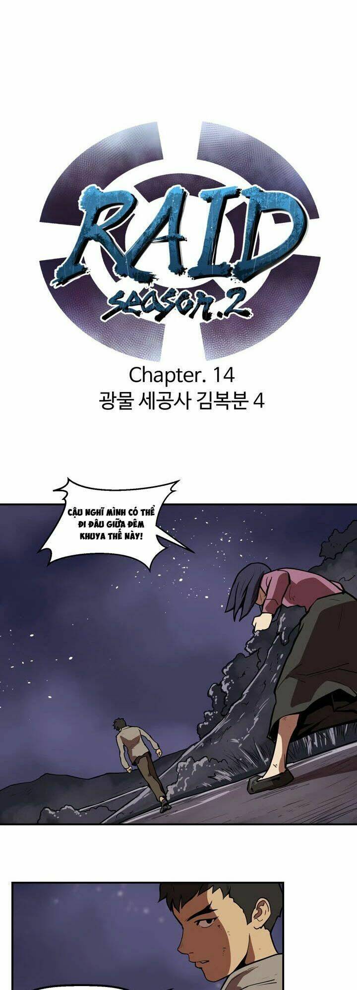 Raid Chapter 73 - Trang 2