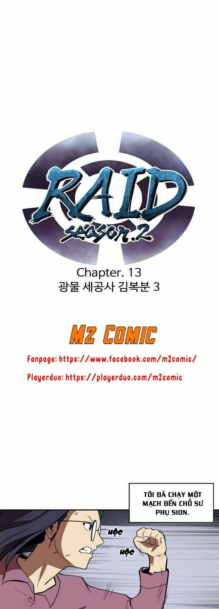 Raid Chapter 72 - Trang 2