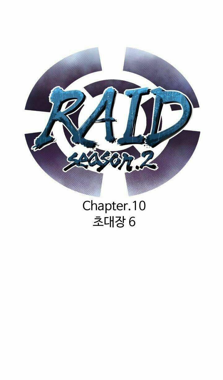 Raid Chapter 69 - Trang 2