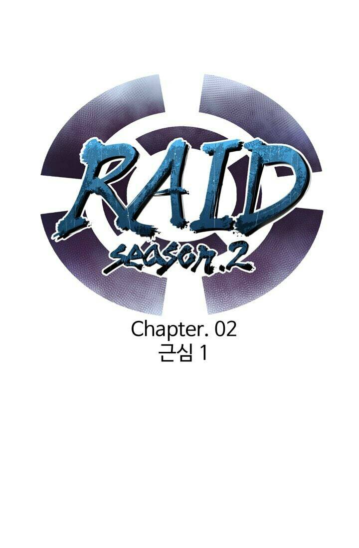 Raid Chapter 61 - Trang 2