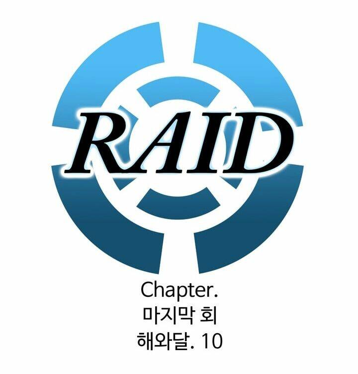 Raid Chapter 59 - Trang 2