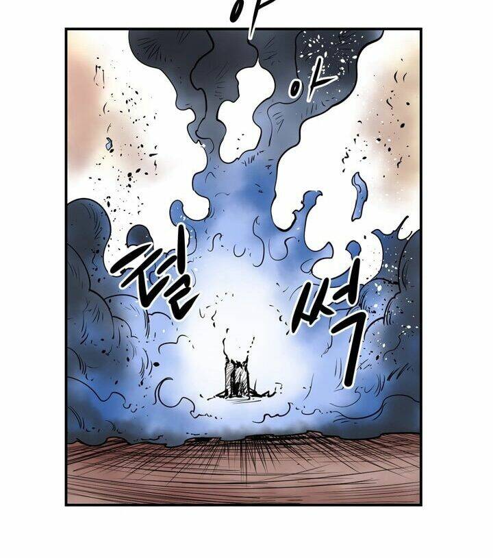 Raid Chapter 58 - Trang 2