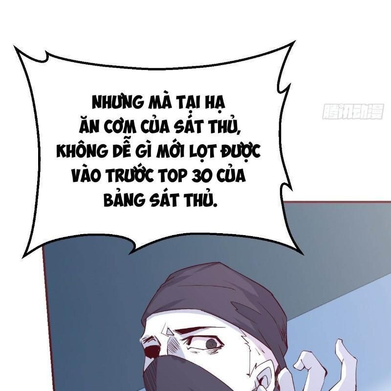 Song Tu Đạo Lữ Kiểu Xem Mặt Chapter 91 - Trang 2