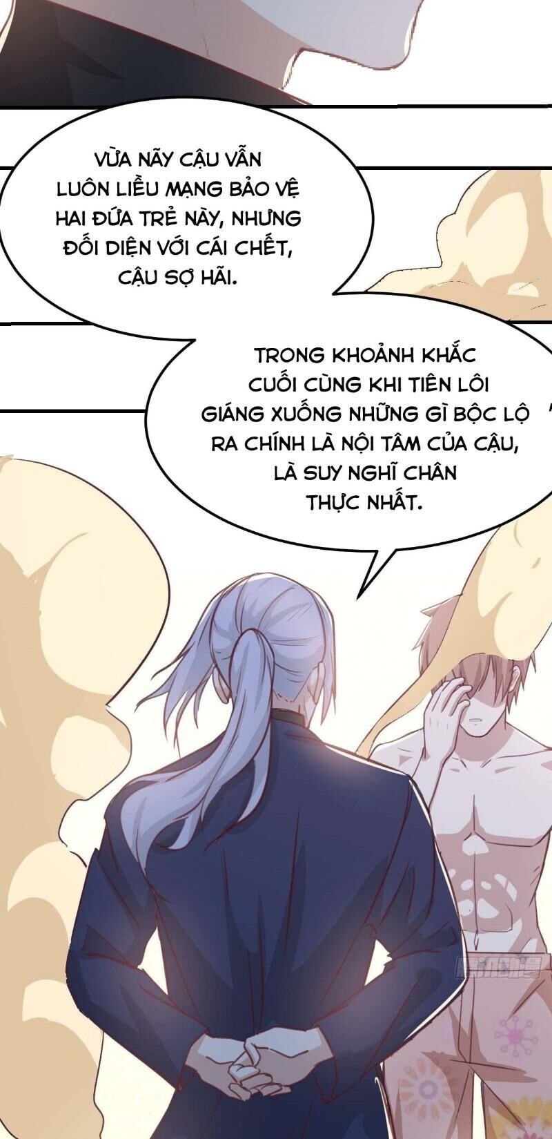 Song Tu Đạo Lữ Kiểu Xem Mặt Chapter 76 - Trang 2