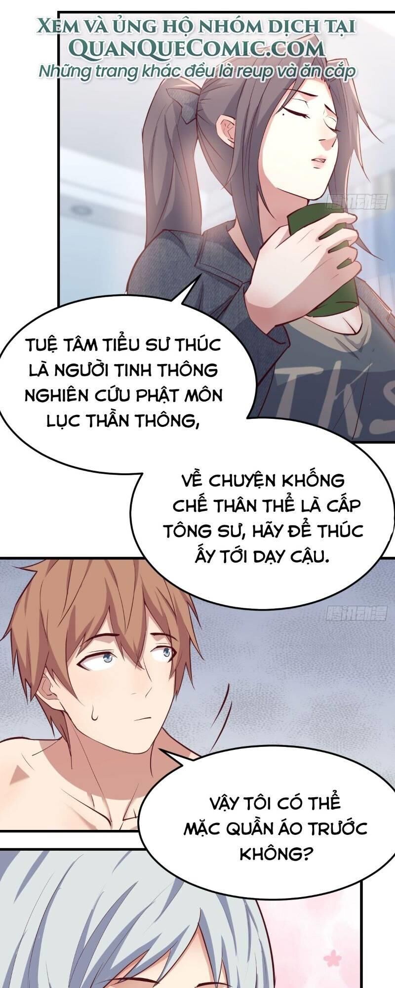 Song Tu Đạo Lữ Kiểu Xem Mặt Chapter 70 - Trang 2