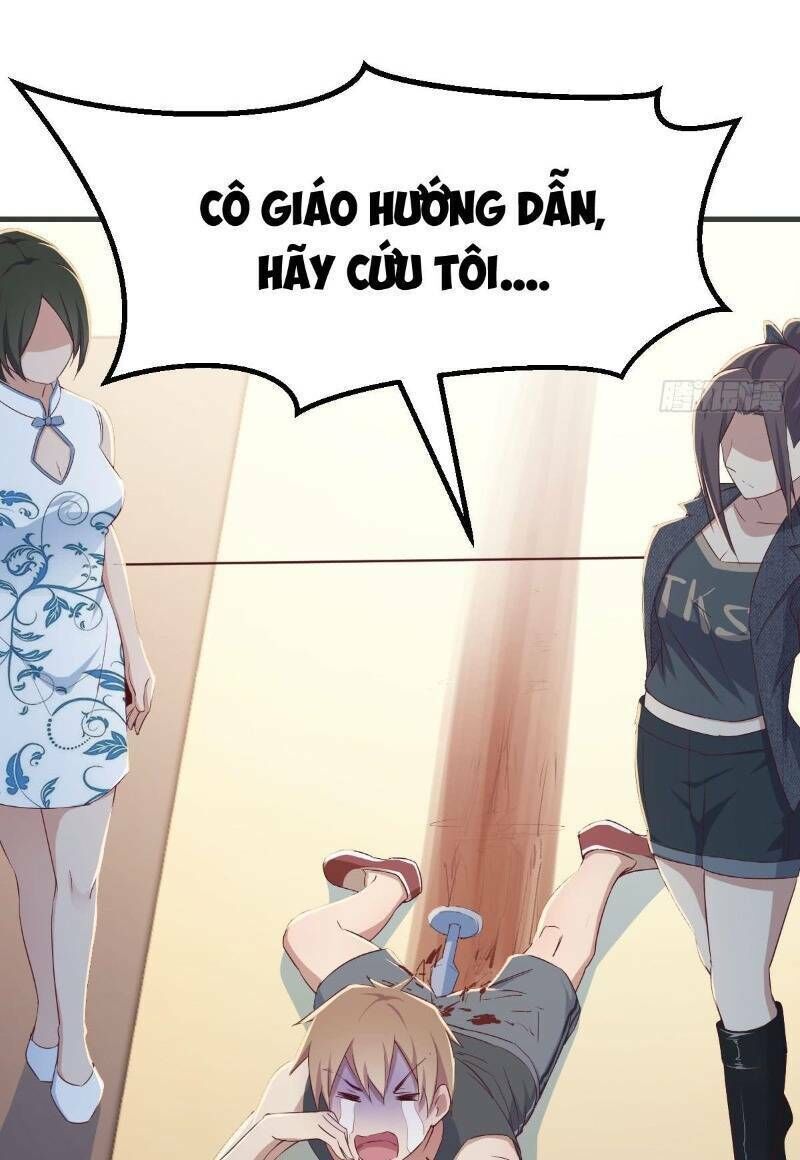 Song Tu Đạo Lữ Kiểu Xem Mặt Chapter 65 - Trang 2