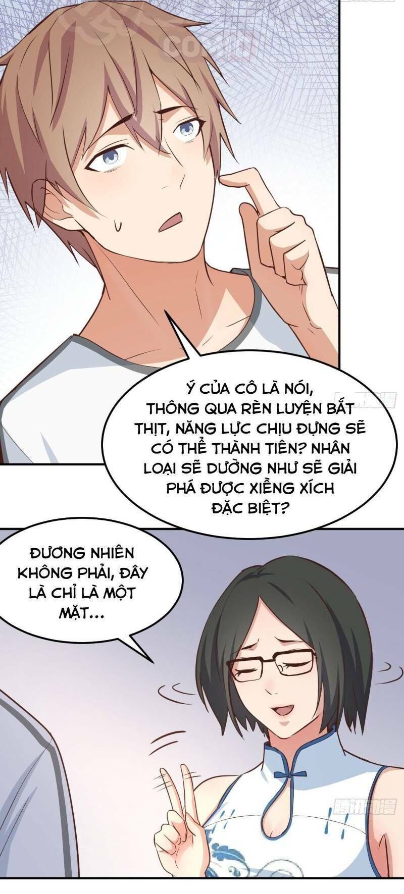 Song Tu Đạo Lữ Kiểu Xem Mặt Chapter 63 - Trang 2