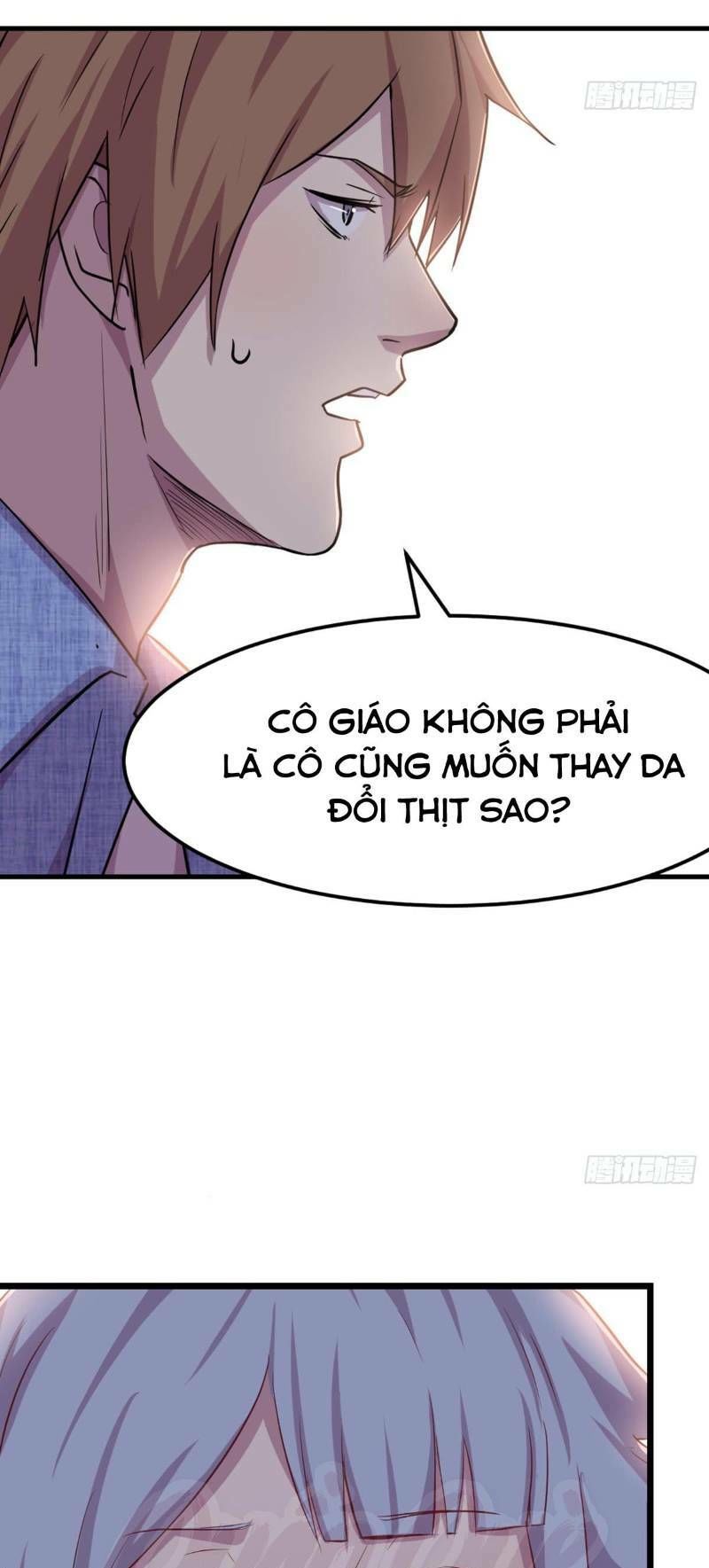 Song Tu Đạo Lữ Kiểu Xem Mặt Chapter 57 - Trang 2