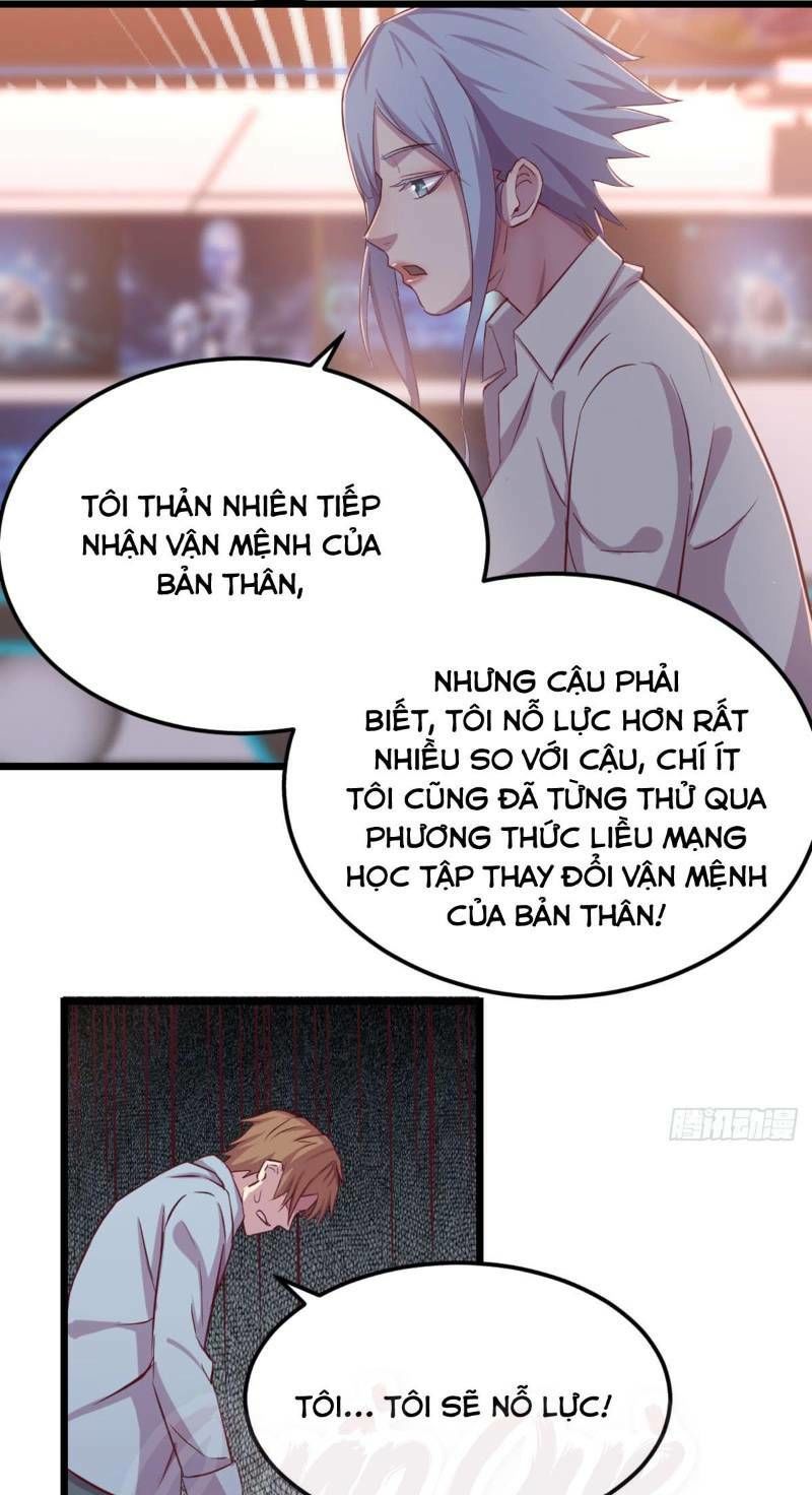 Song Tu Đạo Lữ Kiểu Xem Mặt Chapter 57 - Trang 2