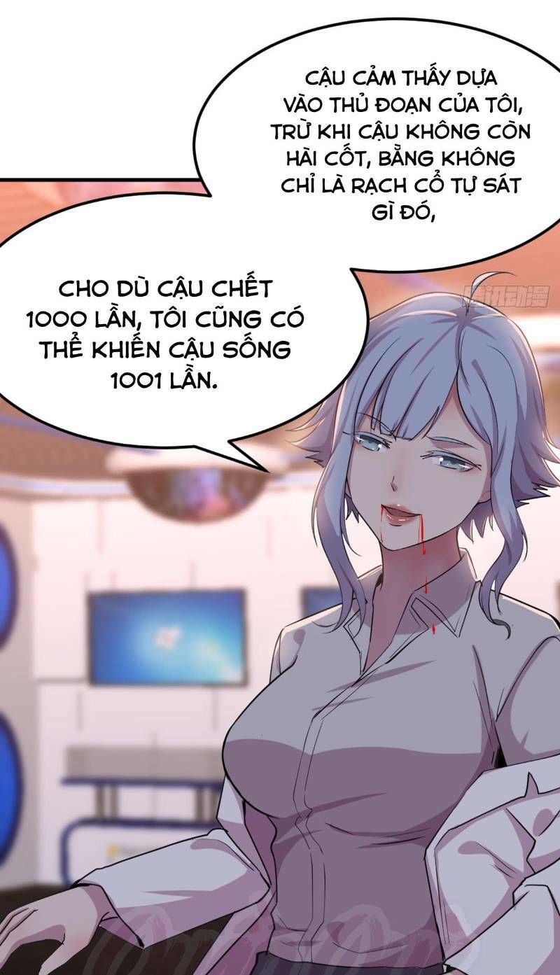 Song Tu Đạo Lữ Kiểu Xem Mặt Chapter 57 - Trang 2