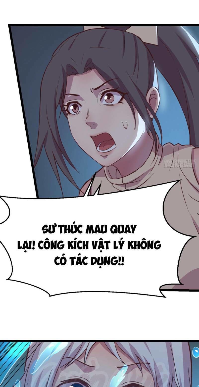 Song Tu Đạo Lữ Kiểu Xem Mặt Chapter 56 - Trang 2