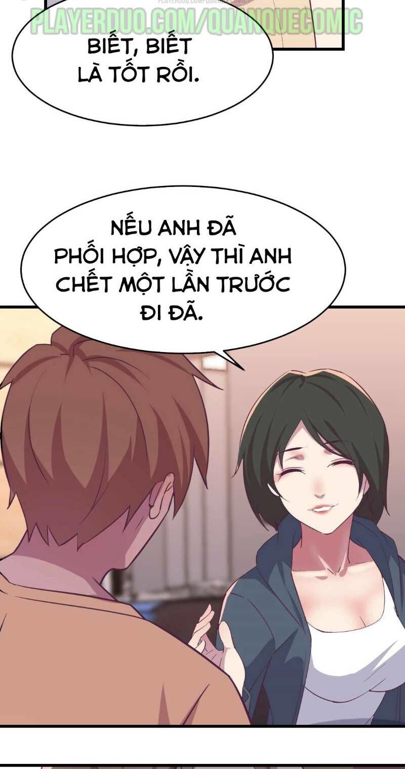 Song Tu Đạo Lữ Kiểu Xem Mặt Chapter 36 - Trang 2