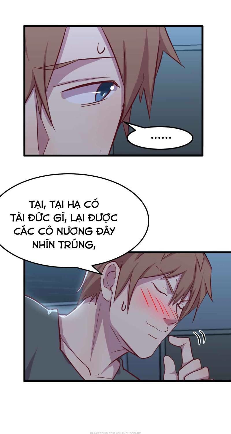 Song Tu Đạo Lữ Kiểu Xem Mặt Chapter 27 - Trang 2