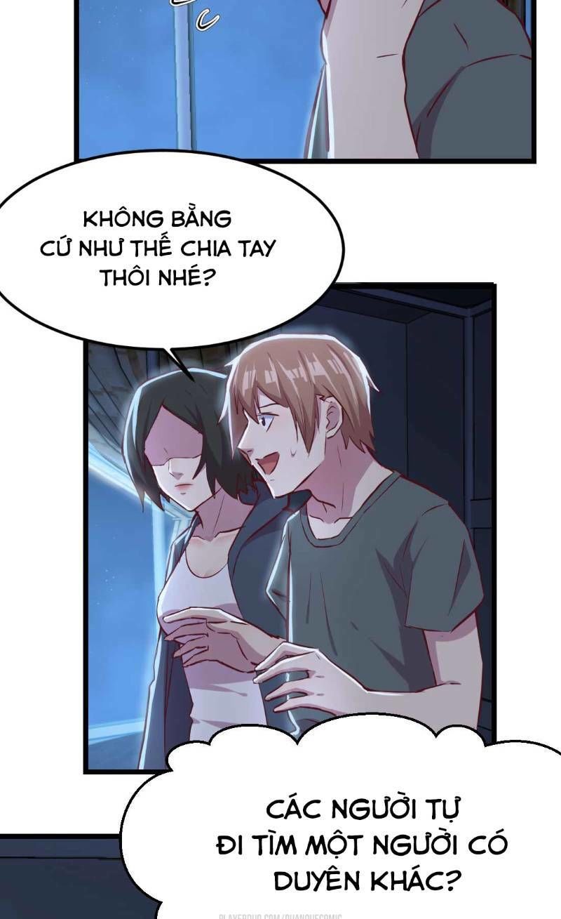 Song Tu Đạo Lữ Kiểu Xem Mặt Chapter 22 - Trang 2