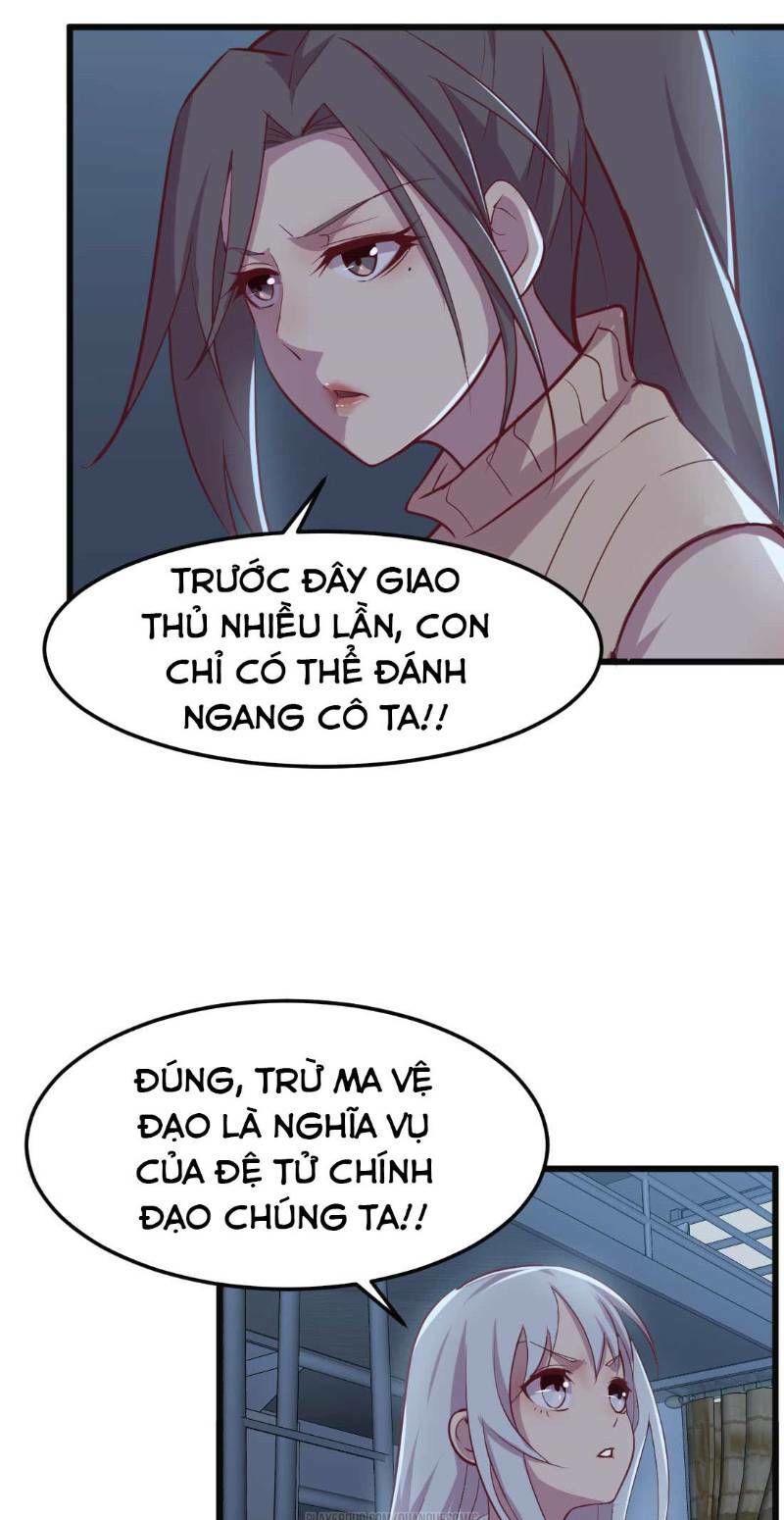 Song Tu Đạo Lữ Kiểu Xem Mặt Chapter 18 - Trang 2