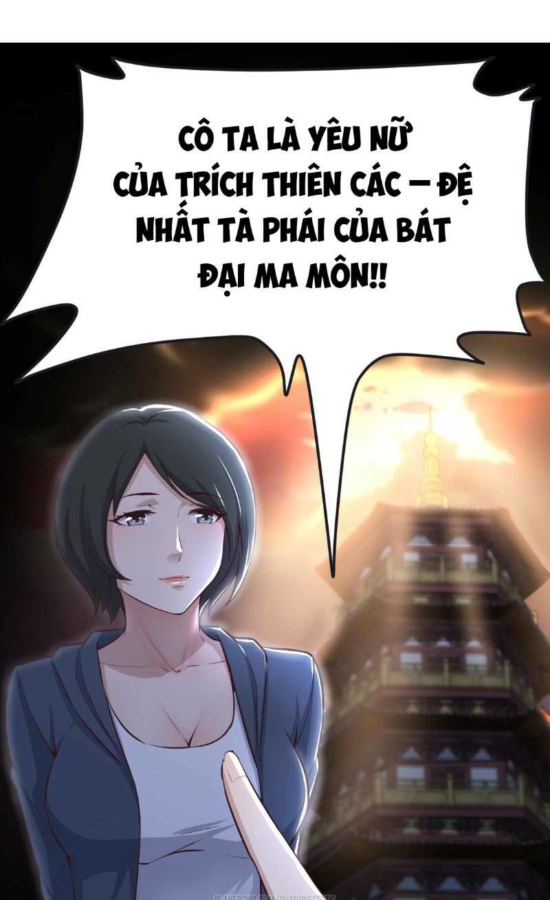 Song Tu Đạo Lữ Kiểu Xem Mặt Chapter 11 - Trang 2