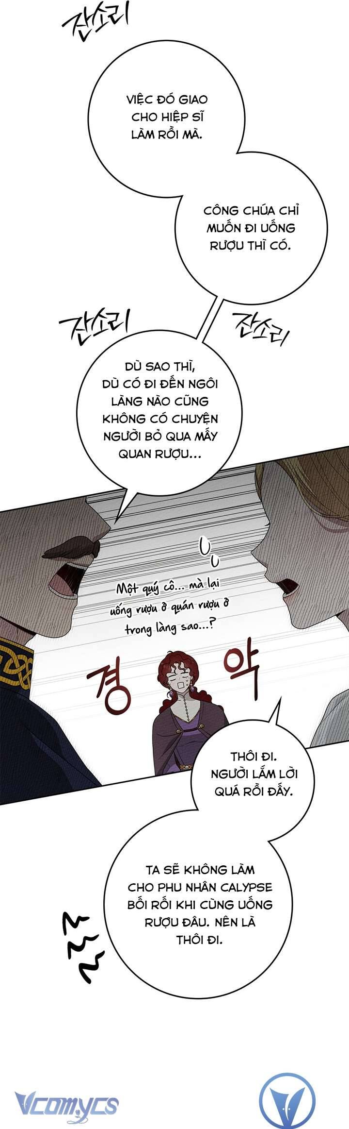 Dưới Bóng Cây Sồi Chapter 67 - Trang 2