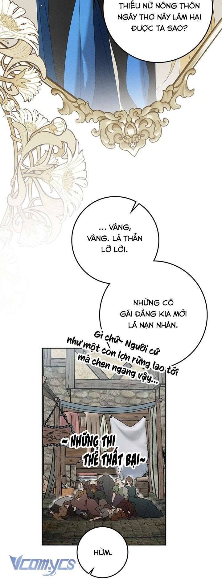 Dưới Bóng Cây Sồi Chapter 67 - Trang 2