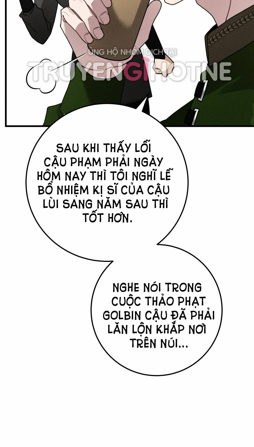 Dưới Bóng Cây Sồi Chapter 63.1 - Trang 2