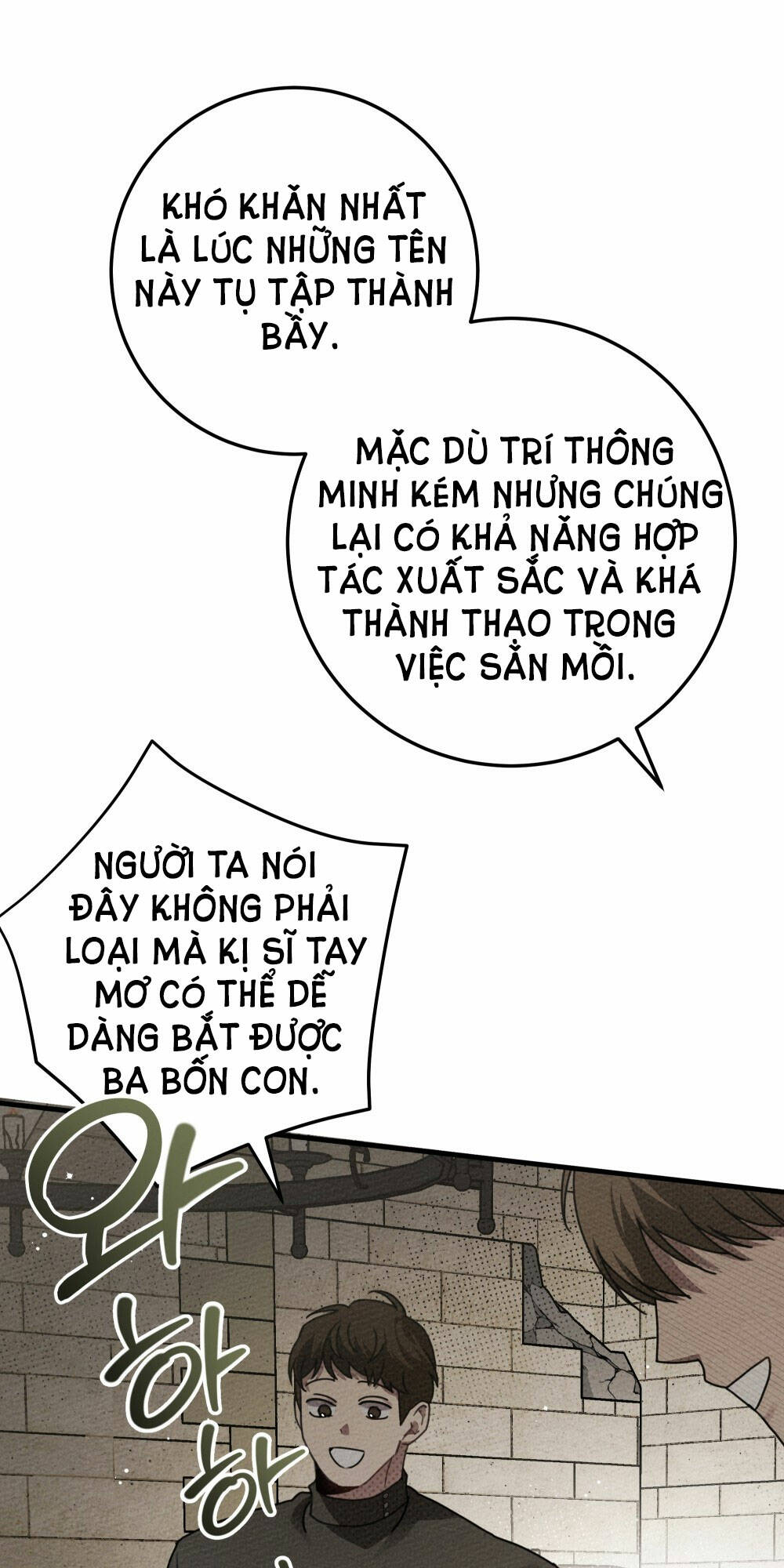 Dưới Bóng Cây Sồi Chapter 63.1 - Trang 2