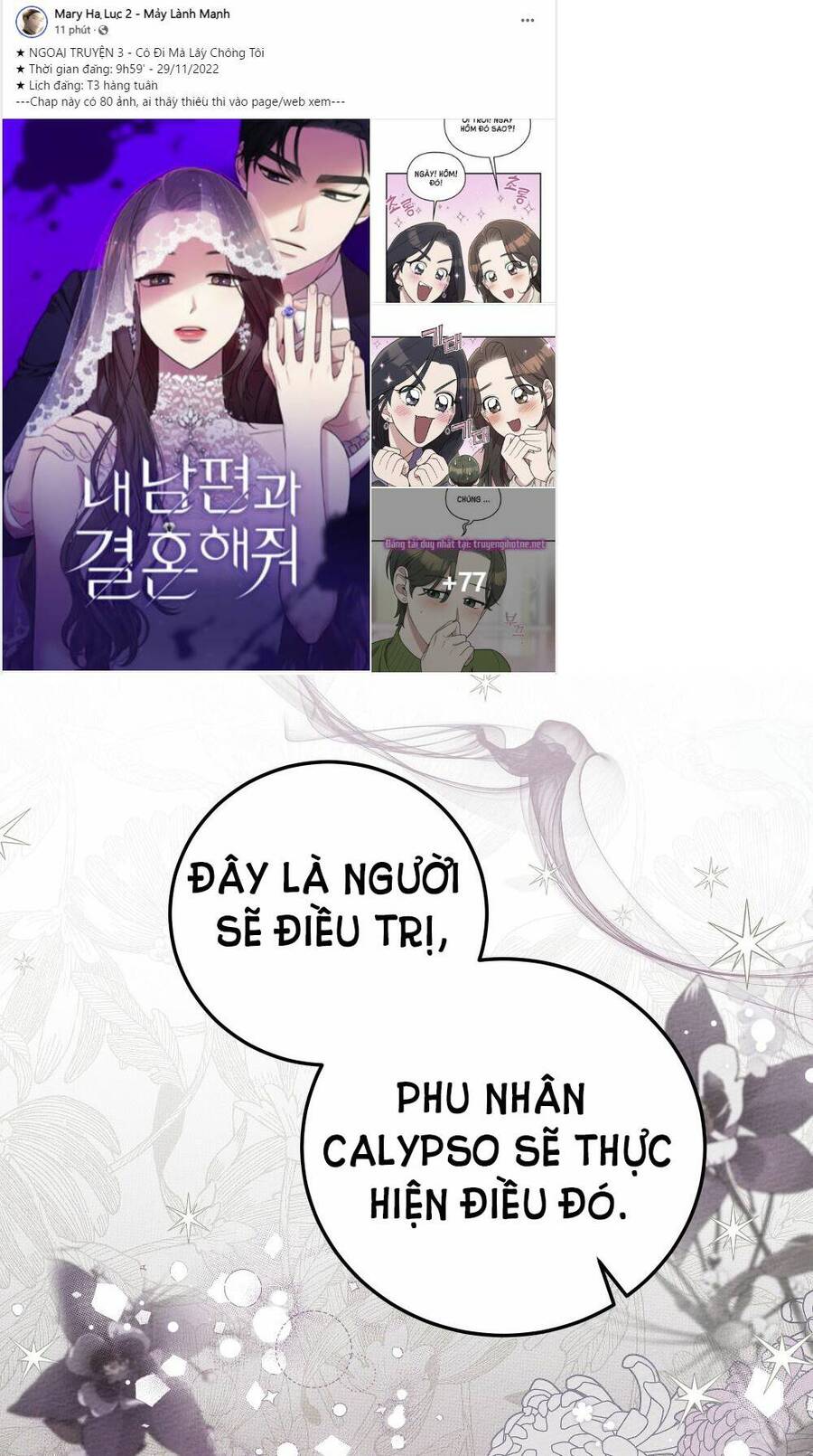 Dưới Bóng Cây Sồi Chapter 58.1 - Trang 2