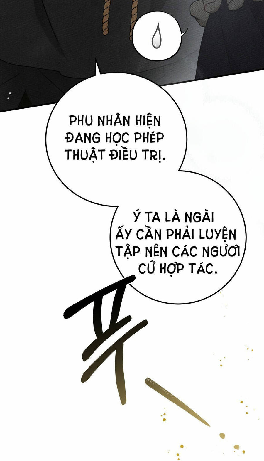 Dưới Bóng Cây Sồi Chapter 58.1 - Trang 2