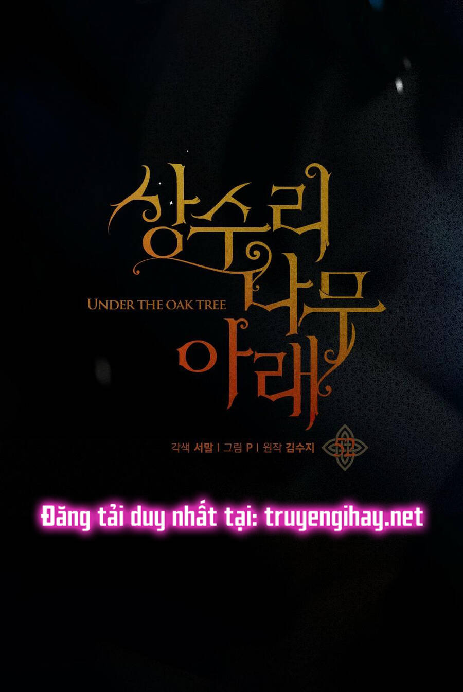 Dưới Bóng Cây Sồi Chapter 52.2 - Trang 2