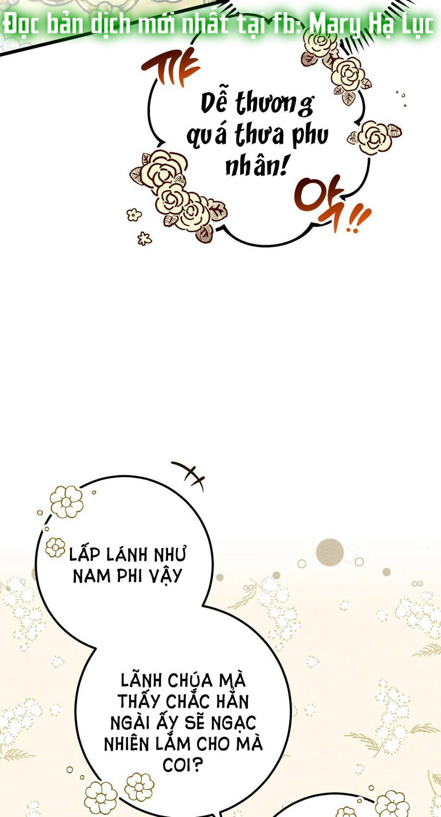 Dưới Bóng Cây Sồi Chapter 47.1 - Trang 2