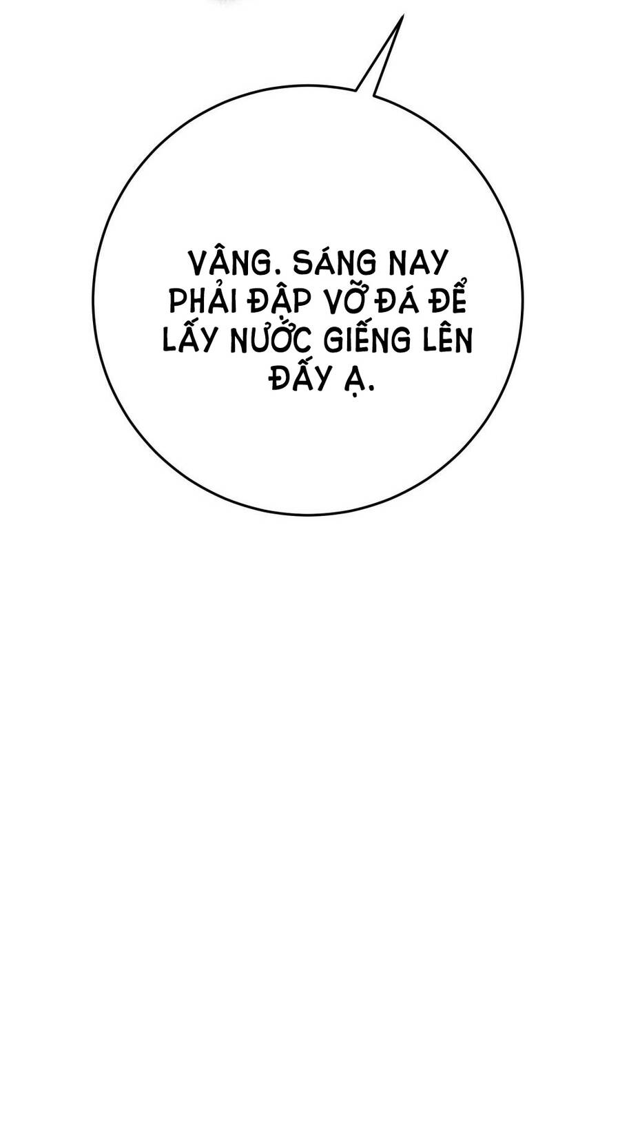 Dưới Bóng Cây Sồi Chapter 44.1 - Trang 2