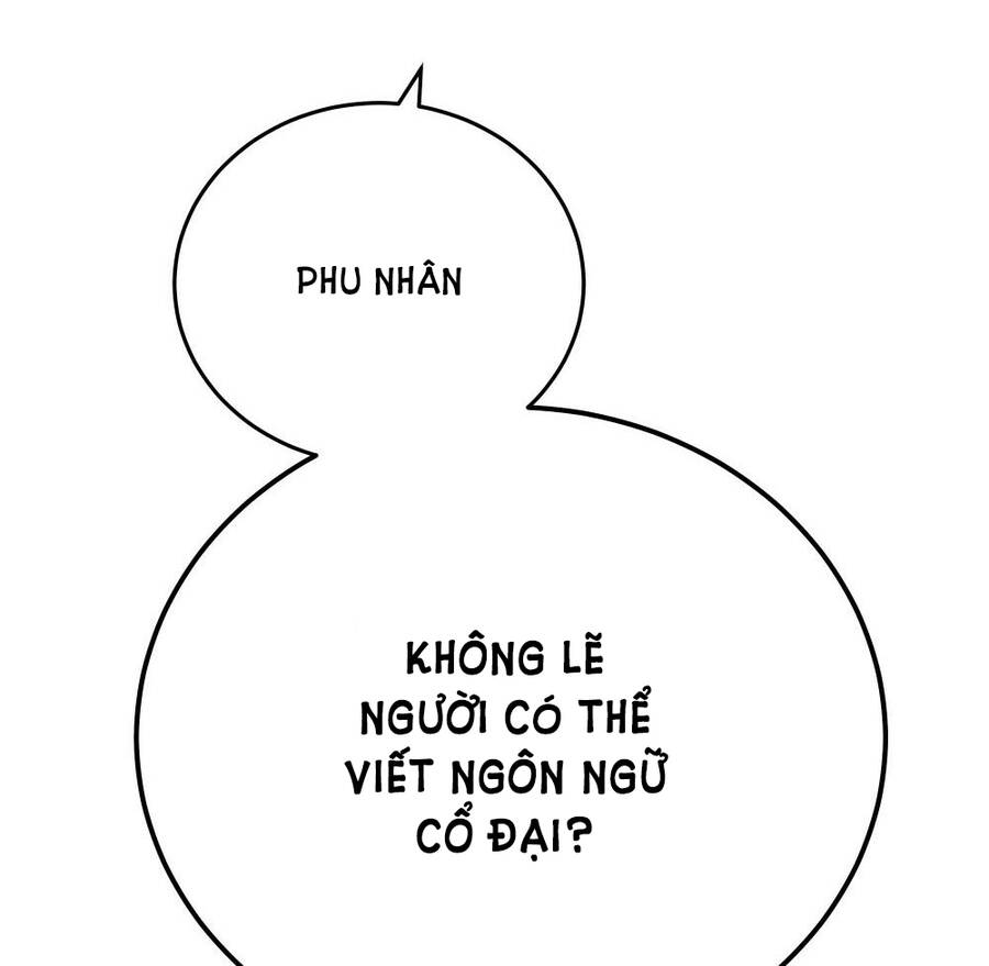 Dưới Bóng Cây Sồi Chapter 42.1 - Trang 2