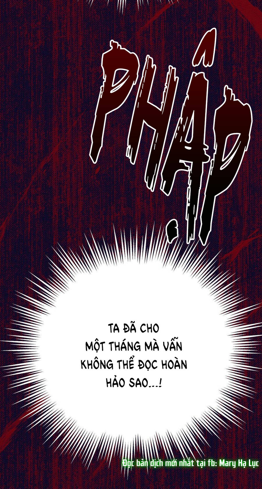 Dưới Bóng Cây Sồi Chapter 42.1 - Trang 2