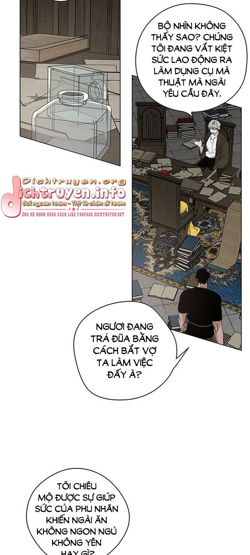 Dưới Bóng Cây Sồi Chapter 32 - Trang 2