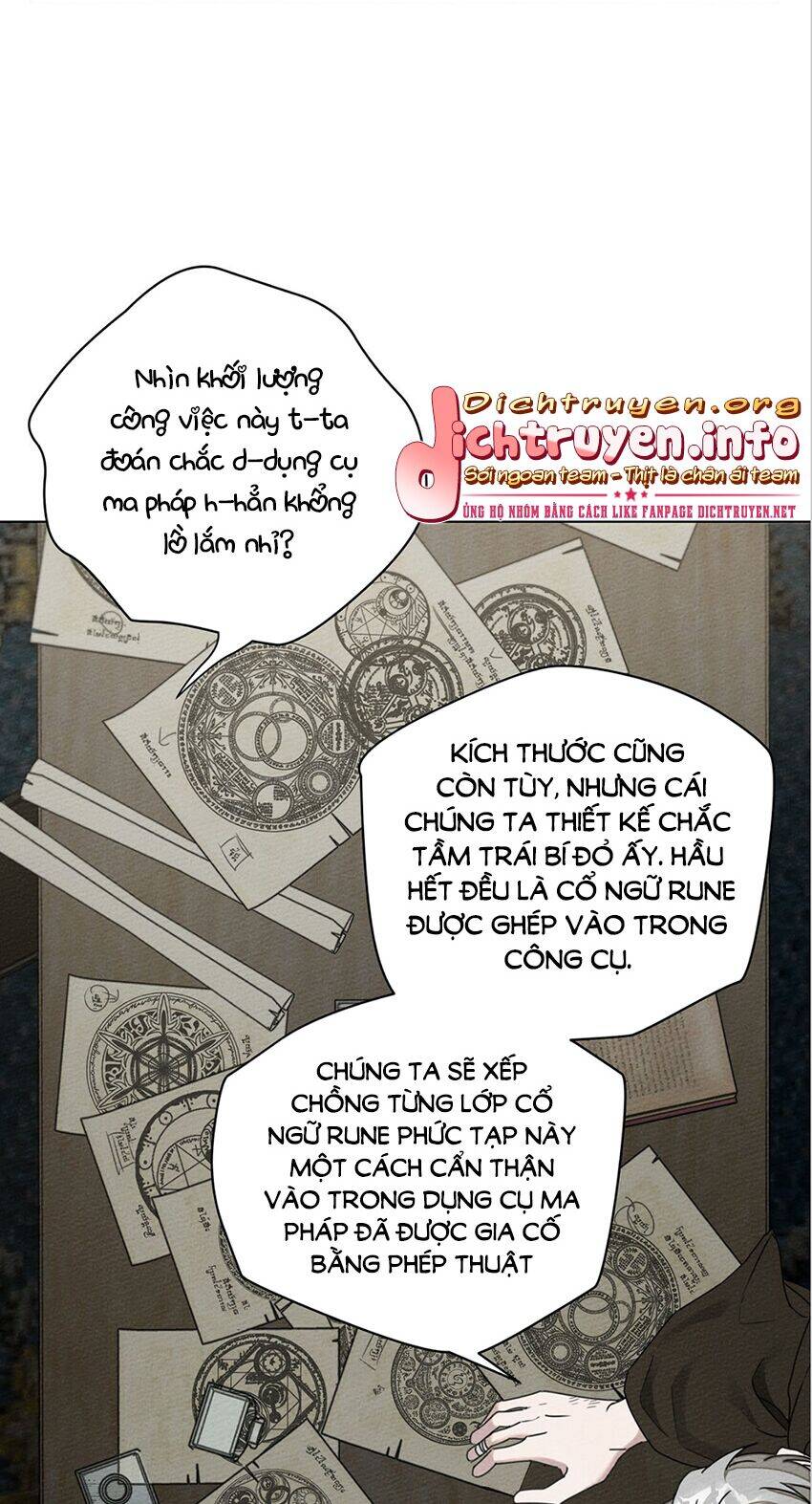 Dưới Bóng Cây Sồi Chapter 31 - Trang 2