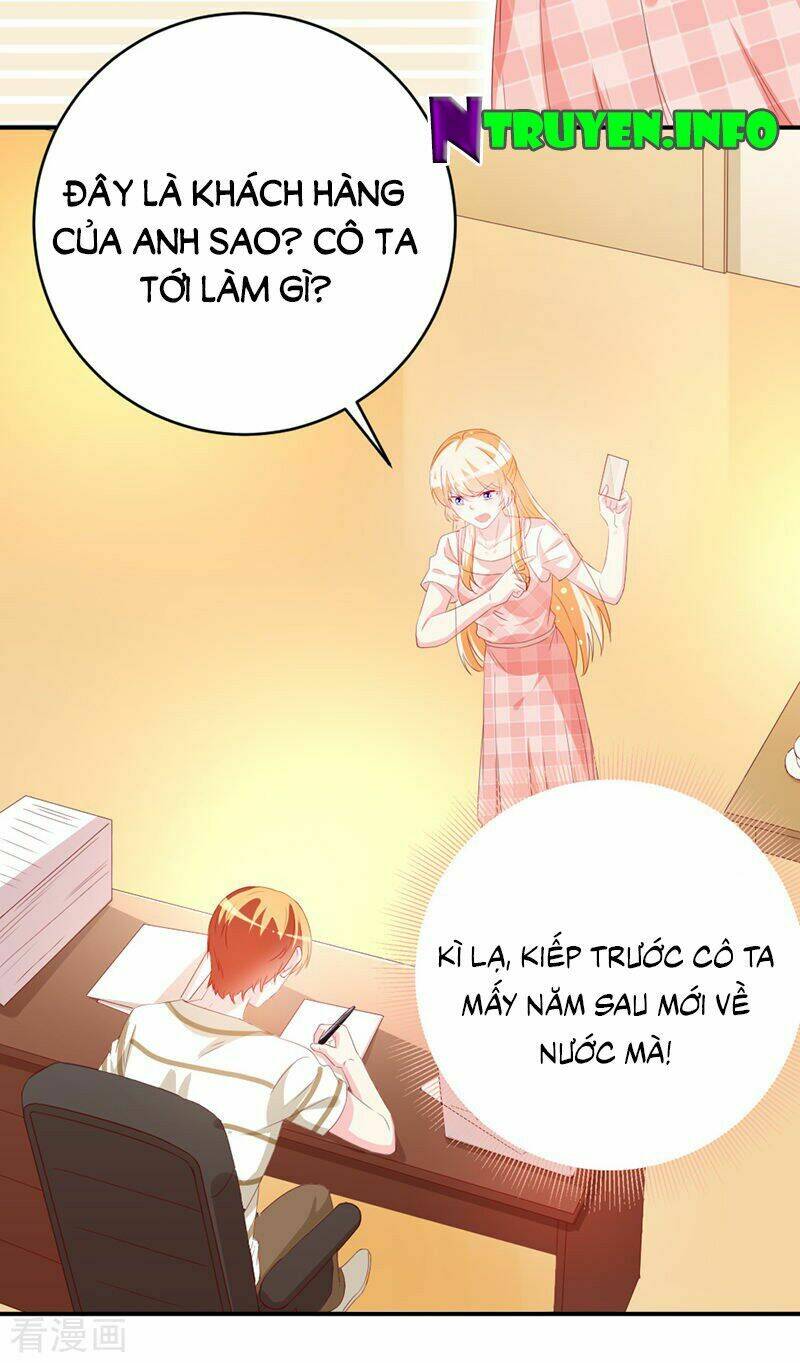 Này! Đừng Động Vào Phô Mai Của Tôi Chapter 160 - Trang 2