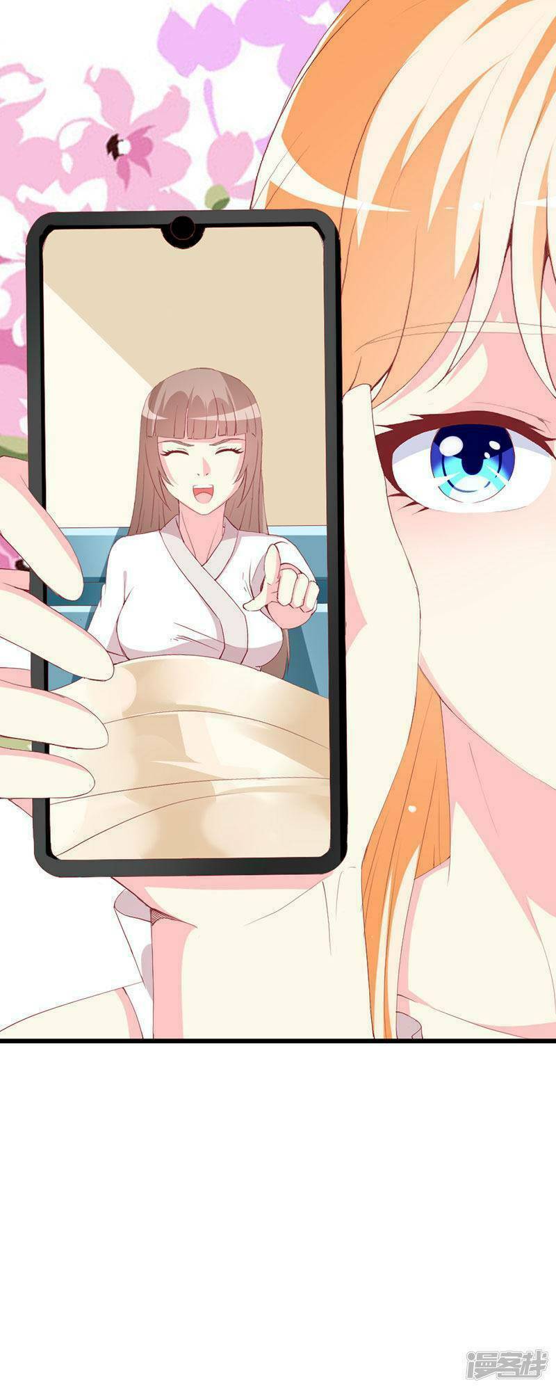 Này! Đừng Động Vào Phô Mai Của Tôi Chapter 108 - Trang 2