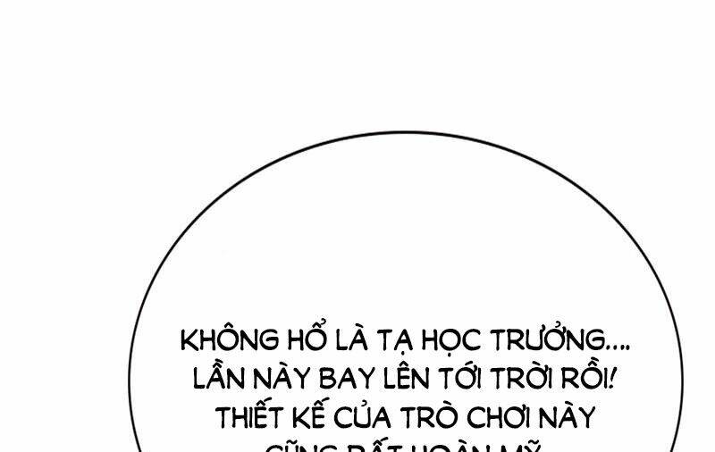 Này! Đừng Động Vào Phô Mai Của Tôi Chapter 93 - Trang 2