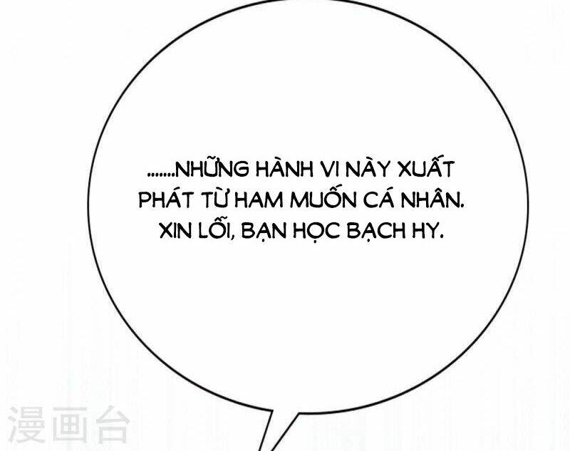 Này! Đừng Động Vào Phô Mai Của Tôi Chapter 83 - Trang 2