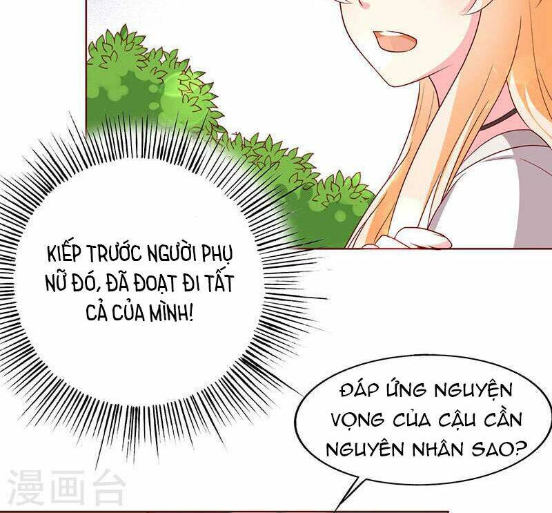 Này! Đừng Động Vào Phô Mai Của Tôi Chapter 71 - Trang 2