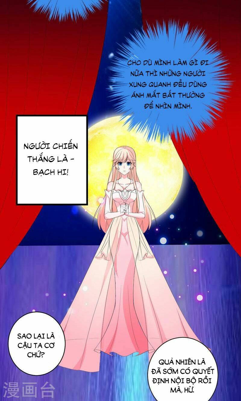 Này! Đừng Động Vào Phô Mai Của Tôi Chapter 40 - Trang 2