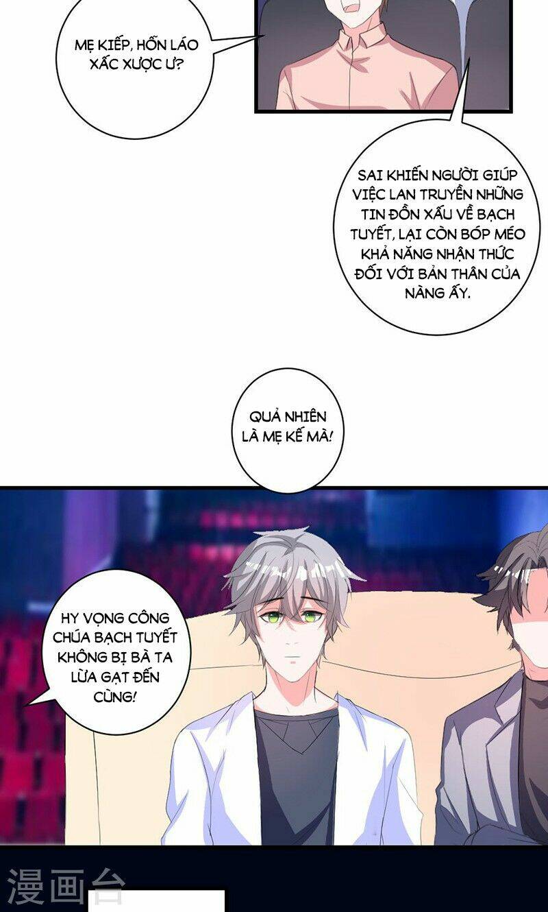 Này! Đừng Động Vào Phô Mai Của Tôi Chapter 39 - Trang 2