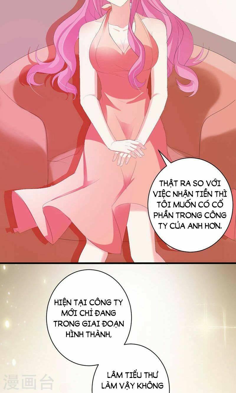 Này! Đừng Động Vào Phô Mai Của Tôi Chapter 32 - Trang 2