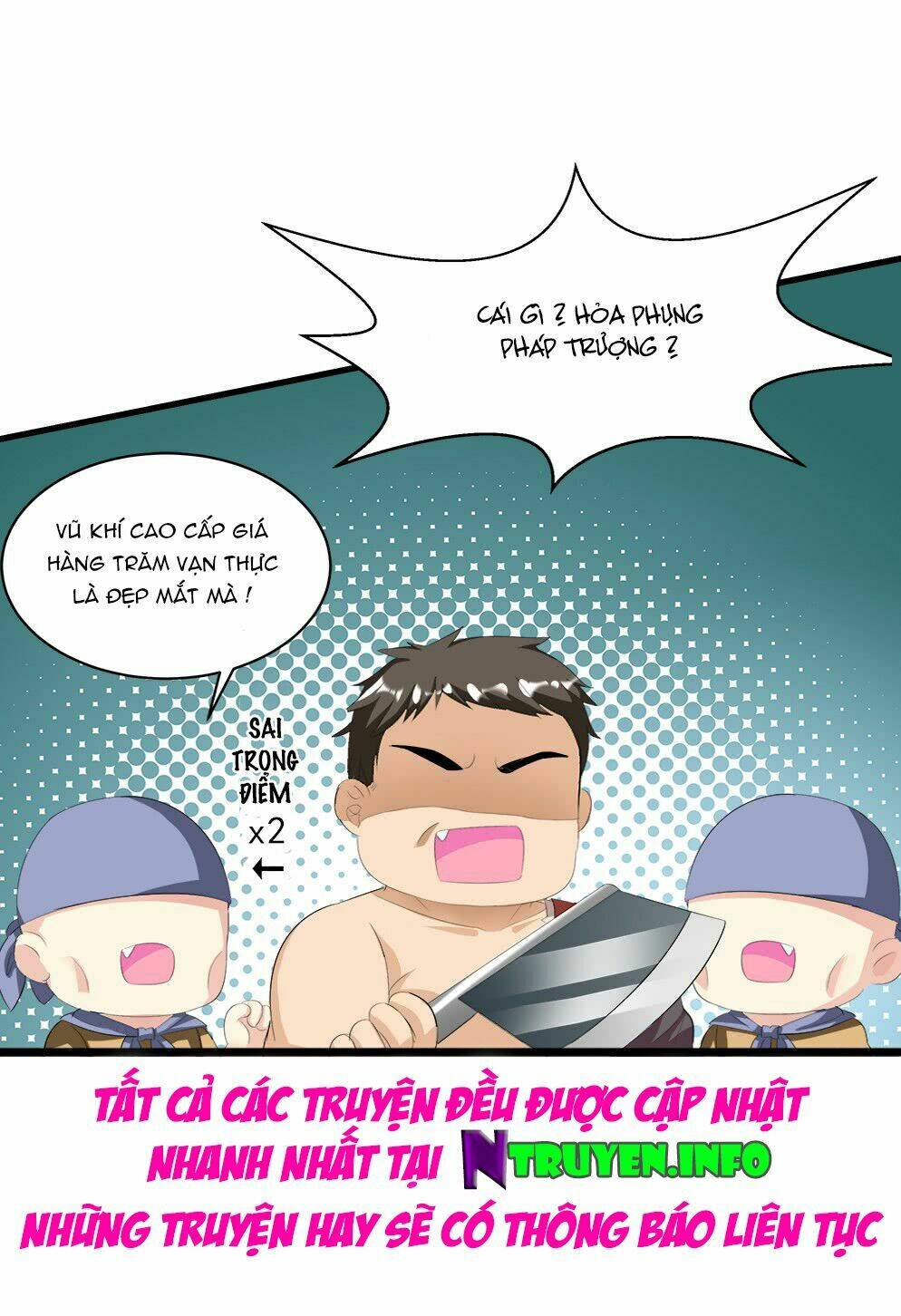 Này! Đừng Động Vào Phô Mai Của Tôi Chapter 9 - Trang 2