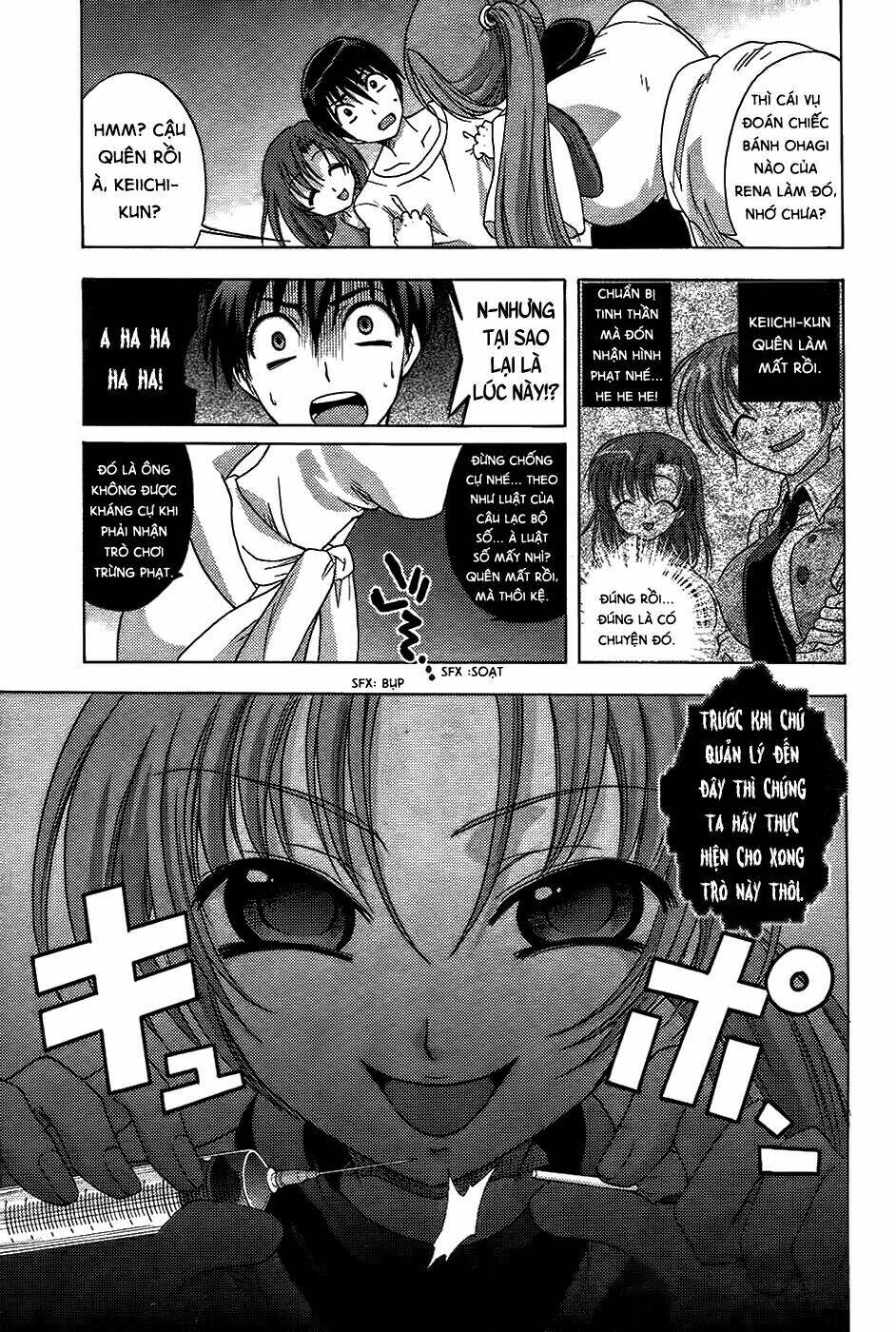 Higurashi No Naku Koro Ni – Onikakushi-Hen Chapter 9 - Trang 2