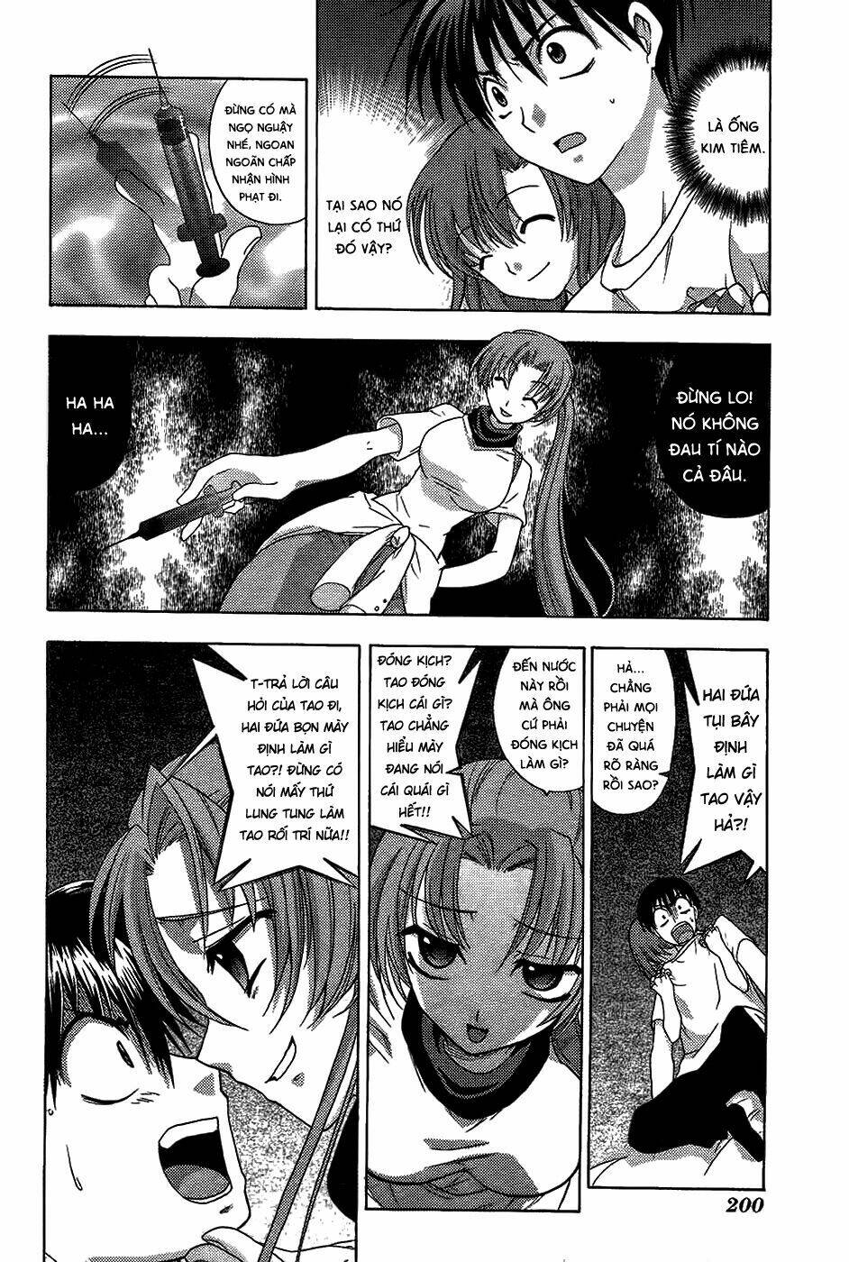 Higurashi No Naku Koro Ni – Onikakushi-Hen Chapter 9 - Trang 2