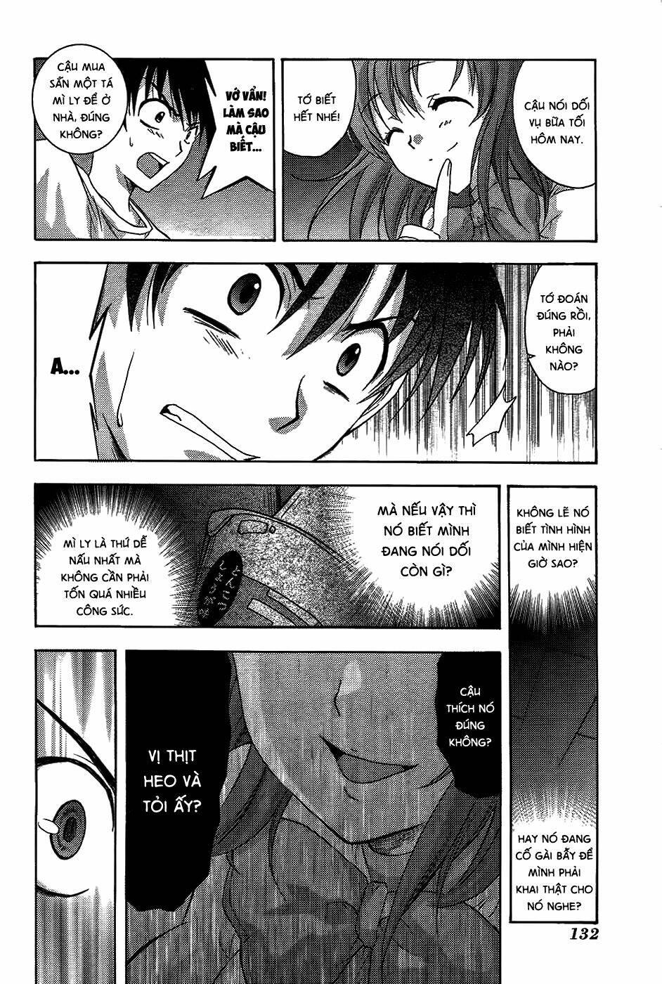 Higurashi No Naku Koro Ni – Onikakushi-Hen Chapter 8 - Trang 2