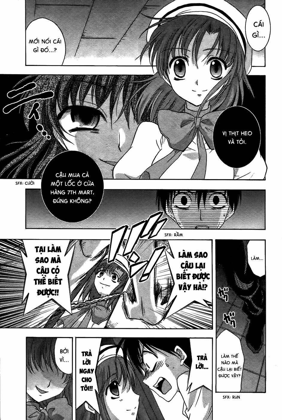 Higurashi No Naku Koro Ni – Onikakushi-Hen Chapter 8 - Trang 2