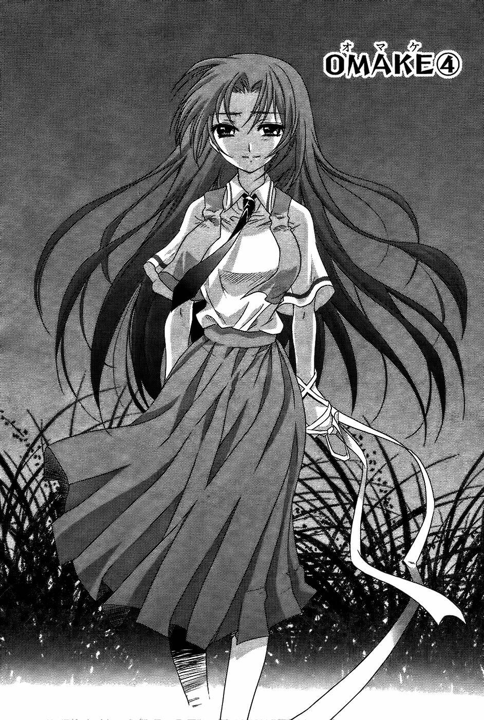 Higurashi No Naku Koro Ni – Onikakushi-Hen Chapter 8 - Trang 2