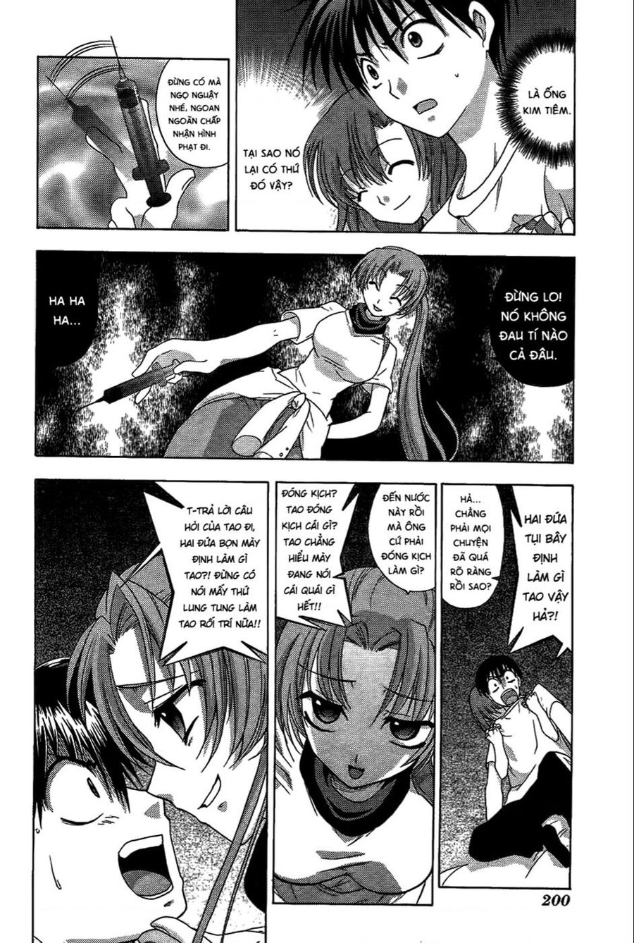 Higurashi No Naku Koro Ni – Onikakushi-Hen Chapter 7 - Trang 2