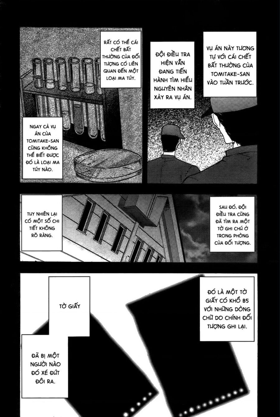 Higurashi No Naku Koro Ni – Onikakushi-Hen Chapter 7 - Trang 2